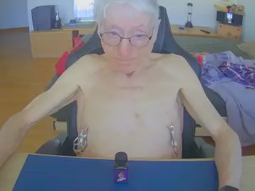 Cam4 Free Porn Cam of ppmaso