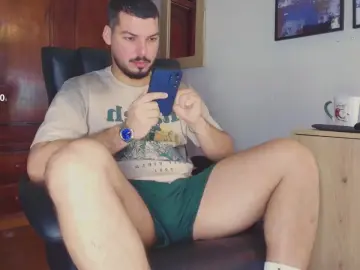 Cam4 Nude Webcam of HenryBenso