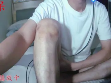 Cam4 Best live sex cam show of a33105432