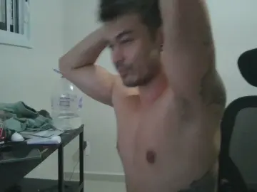 Cam4 Adult Webcam of Quackdonald