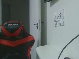 Cam4 Adult Webcam of dotado6932