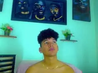 Camsoda Nude Webcam of emmacorine