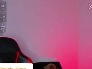 Camsoda Private Sex Chat of alonehazel01