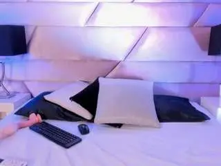 Camsoda Live Porn of meganricci