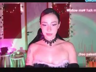 Camsoda Nude Webcam of sakura-beuty