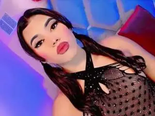 Camsoda Nude Webcam of aithana-blaze