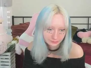 Camsoda Private Sex Chat of katiakim