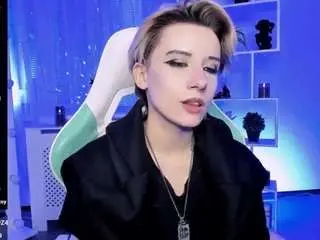 Camsoda Best Webcam of reinramm