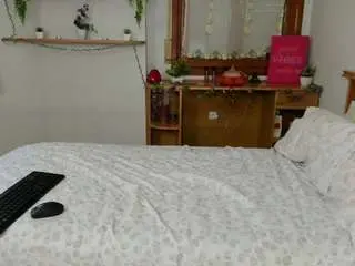 Camsoda Private Sex Chat of ainoa-good-vibes