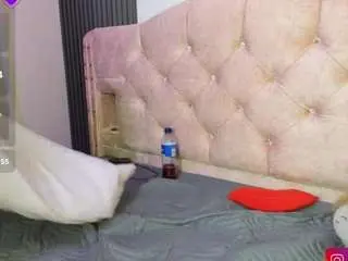 Camsoda Adult Webcam of kathefire
