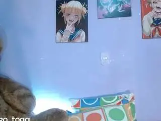 Camsoda Best live sex cam show of himiiko-toga