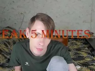 Camsoda Free Porn Cam of erickdeen