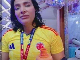 Camsoda Adult Webcam of sluttyandmature