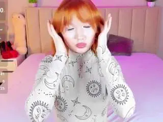 Camsoda Adult Webcam of emma-murphy