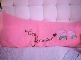 Camsoda Sex Chat of pussylovekate