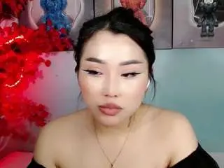 Camsoda Sex Cam of ichiben