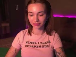 Camsoda Sex Chat of teorose