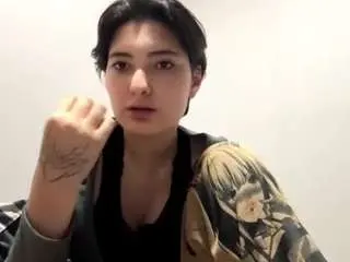 Camsoda Adult Webcams of breezart