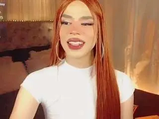 Camsoda Sex Cam of emamichaelss