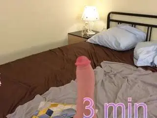 Camsoda Nude Webcam of shirley-davis