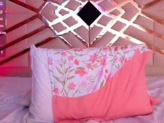 Camsoda Nude Webcam of playfulcurvyy