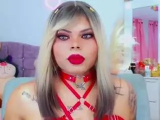 Camsoda Live Porn of ariana-diaz