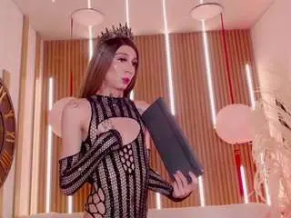 Camsoda Free Live Porn of aniedoll