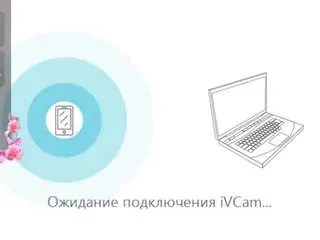 Camsoda Sex Chat of lilifromurdream