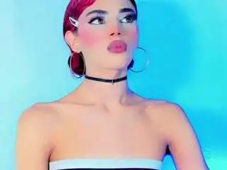 Camsoda Private Sex Chat of ana-paulet