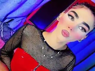 Camsoda Adult Webcams of ana-paulet
