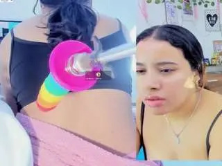 Camsoda Adult Video Chat of daki-ume