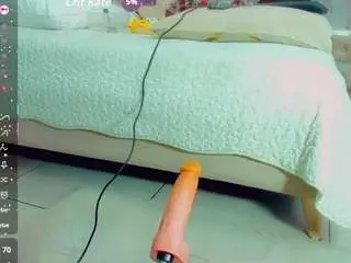 Camsoda Adult Webcams of emilysaaenz