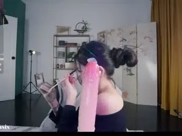 Chaturbate Best Webcam of baeasian