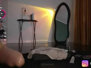 Chaturbate Live Sex of baeasian