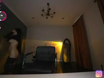 Chaturbate Live Sex Cam of baeasian