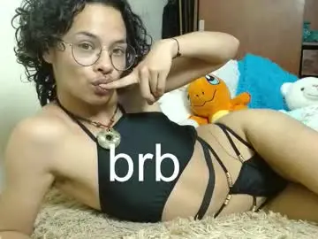 Chaturbate Nude Webcam of fenixmfx