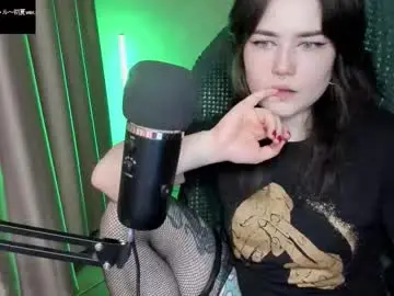 Chaturbate Private Sex Chat of hell_hotline