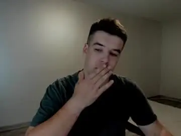 Chaturbate Best Webcam of iprince7