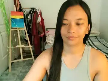 Chaturbate Free Porn Cam of pinay_beauty14