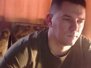 Chaturbate Watch Live Sex Cams of porn88s