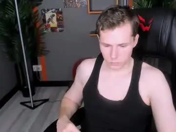 Chaturbate Private Sex Chat of hector_spector