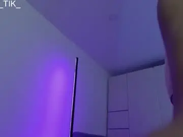 Chaturbate Adult Webcam of spicy_ana