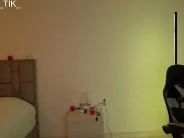 Chaturbate Live Porn of spicy_ana
