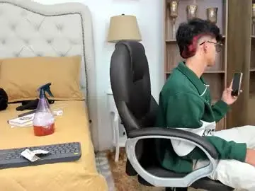 Chaturbate Adult Video Chat of andyxibrat