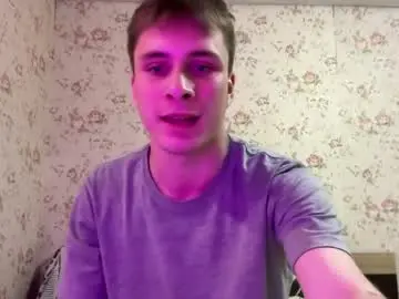 Chaturbate Sex Cam of denflexqw