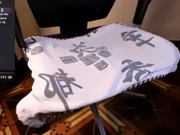 Chaturbate Watch Live Sex Cams of akira_tattoo