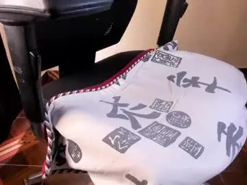 Chaturbate Private Sex Chat of akira_tattoo