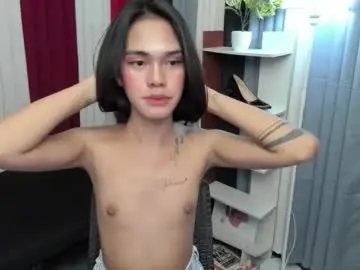 Chaturbate Adult Video Chat of bigcockaliyah