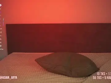 Chaturbate Sex Cam of ink_soul