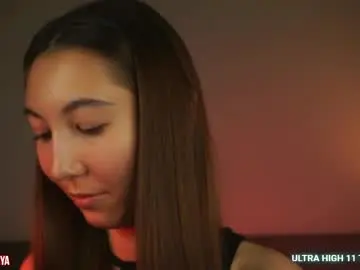 Chaturbate Adult Webcam of ink_soul